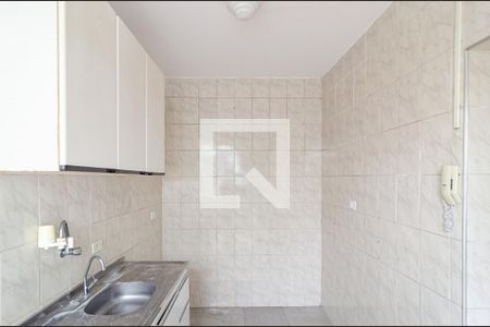 Apartamento à venda com 50m², 1 quarto e 1 vaga Apartamento à venda com 50m², 1 quarto e 1 vagaCozinha