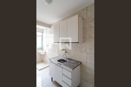 Apartamento à venda com 50m², 1 quarto e 1 vaga Apartamento à venda com 50m², 1 quarto e 1 vagaCozinha