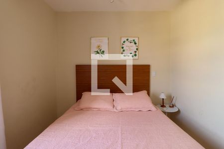 Suíte de apartamento para alugar com 1 quarto, 42m² em Vila Seixas, Ribeirão Preto