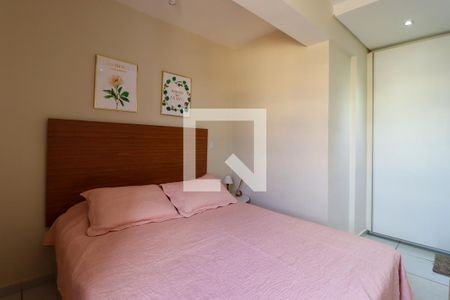 Suíte de apartamento para alugar com 1 quarto, 42m² em Vila Seixas, Ribeirão Preto