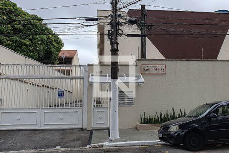 Casa de condomínio à venda com 73m², 3 quartos e 1 vaga Casa de condomínio à venda com 73m², 3 quartos e 1 vagaFachada