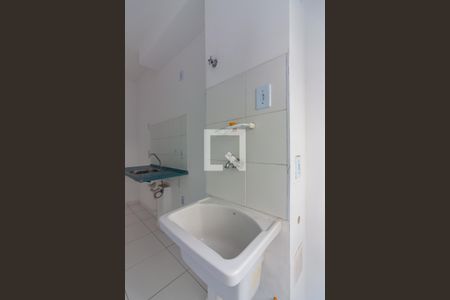 Apartamento para alugar com 46m², 2 quartos e 1 vagaÁrea de Serviço 