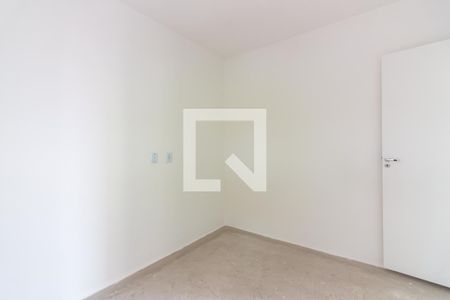 Apartamento para alugar com 46m², 2 quartos e 1 vagaSuíte 1