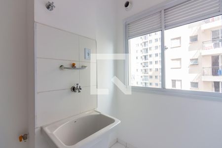 Apartamento para alugar com 46m², 2 quartos e 1 vagaÁrea de Serviço 