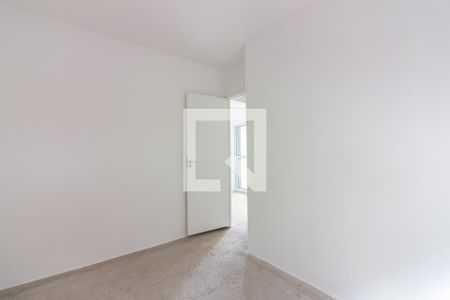 Apartamento para alugar com 46m², 2 quartos e 1 vagaSuíte 1