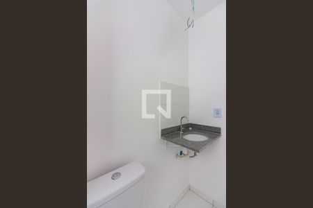 Apartamento para alugar com 46m², 2 quartos e 1 vagaBanheiro da Suíte 