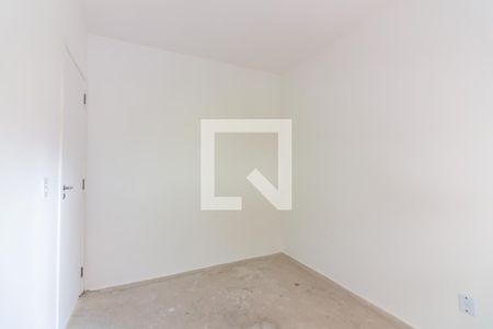 Apartamento para alugar com 46m², 2 quartos e 1 vagaQuarto 2