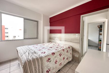 Apartamento para alugar com 55m², 2 quartos e 1 vagaQuarto 2