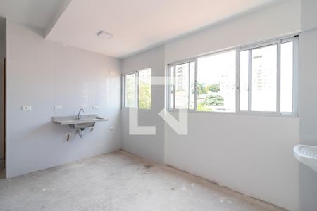 Apartamento à venda com 39m², 1 quarto e 1 vagaCozinha e Área de Serviço