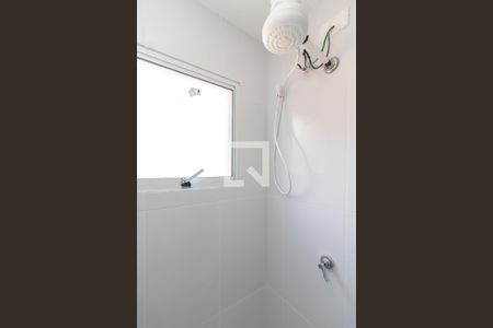 Apartamento à venda com 39m², 1 quarto e 1 vagaBanheiro