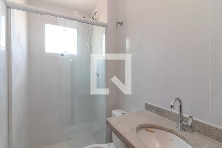 Apartamento à venda com 39m², 1 quarto e 1 vagaBanheiro