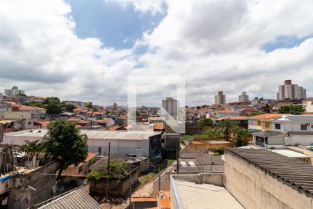 Apartamento à venda com 39m², 2 quartos e 1 vagaVista da Área de Serviço