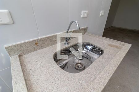 Apartamento à venda com 39m², 2 quartos e 1 vagaCozinha