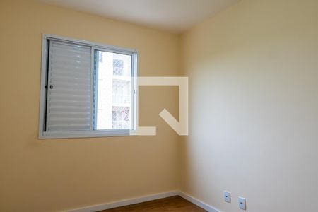 Apartamento para alugar com 49m², 2 quartos e 1 vagaQuarto 1