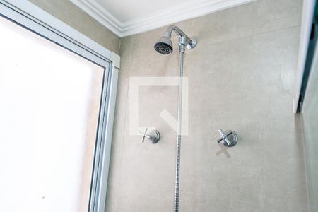 Apartamento para alugar com 49m², 2 quartos e 1 vagaBanheiro