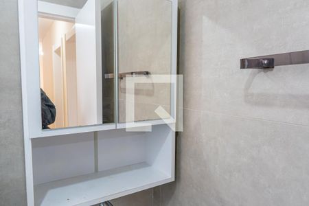 Apartamento para alugar com 49m², 2 quartos e 1 vagaBanheiro