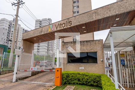 Apartamento para alugar com 49m², 2 quartos e 1 vagaFachada e portaria