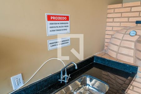 Apartamento para alugar com 49m², 2 quartos e 1 vagaÁrea comum - Churrasqueira