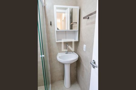 Apartamento para alugar com 49m², 2 quartos e 1 vagaBanheiro