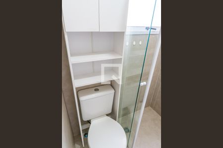 Apartamento para alugar com 49m², 2 quartos e 1 vagaBanheiro