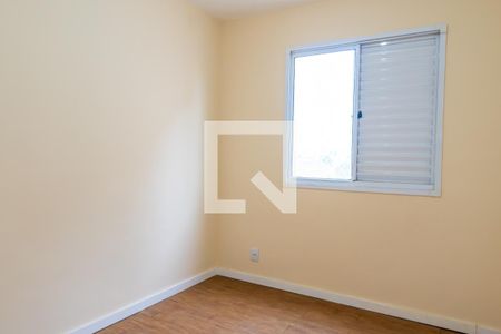 Apartamento para alugar com 49m², 2 quartos e 1 vagaQuarto 2