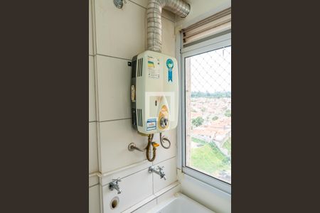 Apartamento para alugar com 49m², 2 quartos e 1 vagaÁrea de Serviço