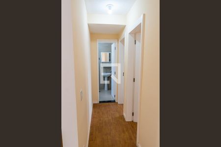 Apartamento para alugar com 49m², 2 quartos e 1 vagaCorredor