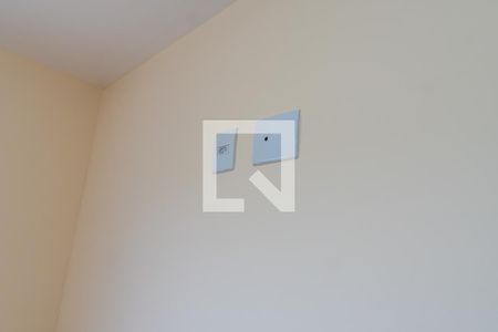 Apartamento para alugar com 49m², 2 quartos e 1 vagaQuarto 2