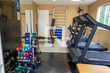 Apartamento para alugar com 49m², 2 quartos e 1 vagaÁrea comum - Academia