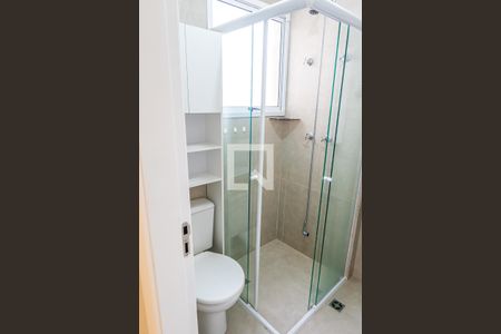 Apartamento para alugar com 49m², 2 quartos e 1 vagaBanheiro