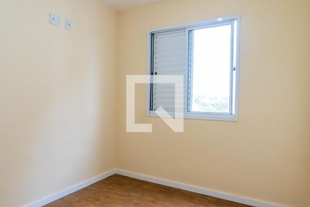 Apartamento para alugar com 49m², 2 quartos e 1 vagaQuarto 1