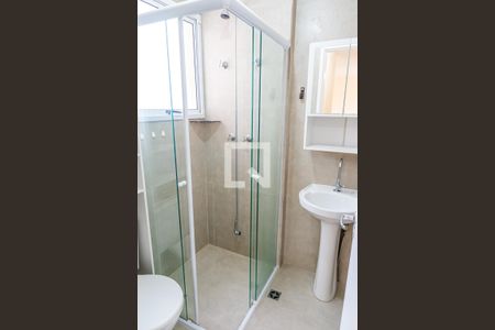 Apartamento para alugar com 49m², 2 quartos e 1 vagaBanheiro