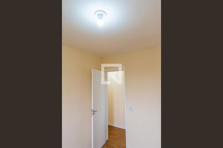 Apartamento para alugar com 49m², 2 quartos e 1 vagaQuarto 2