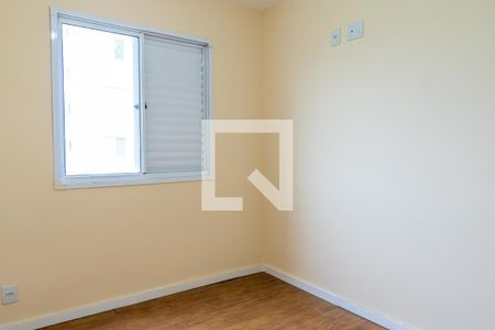 Apartamento para alugar com 49m², 2 quartos e 1 vagaQuarto 2