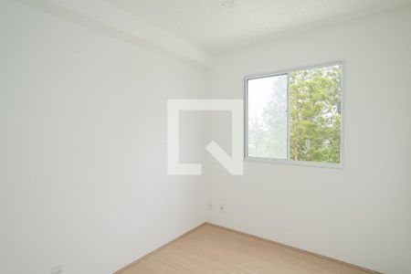 Apartamento à venda com 35m², 2 quartos e sem vaga Apartamento à venda com 35m², 2 quartos e sem vagaQuarto 1