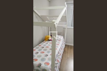 Apartamento à venda com 73m², 3 quartos e 2 vagasQuarto 2