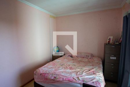 Casa à venda com 250m², 4 quartos e 6 vagasQuarto 2