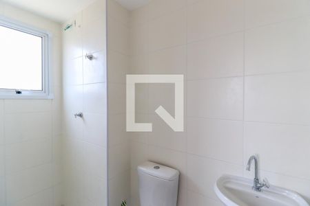 Apartamento para alugar com 27m², 1 quarto e sem vagaBanheiro da Suíte