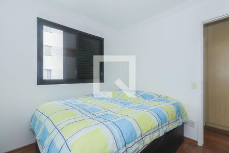 Apartamento para alugar com 130m², 3 quartos e 3 vagasSuíte 1