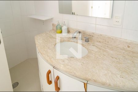 Apartamento para alugar com 115m², 2 quartos e 1 vaga Apartamento para alugar com 115m², 2 quartos e 1 vagaBanheiro Social