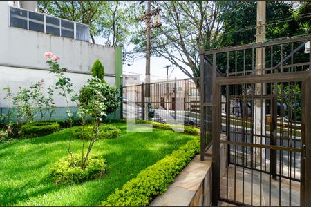 Apartamento para alugar com 115m², 2 quartos e 1 vaga Apartamento para alugar com 115m², 2 quartos e 1 vagaEntrada