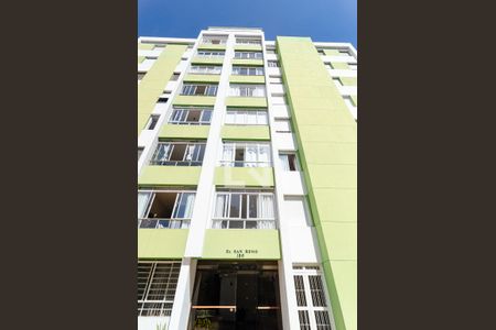 Apartamento para alugar com 115m², 2 quartos e 1 vaga Apartamento para alugar com 115m², 2 quartos e 1 vagaEntrada