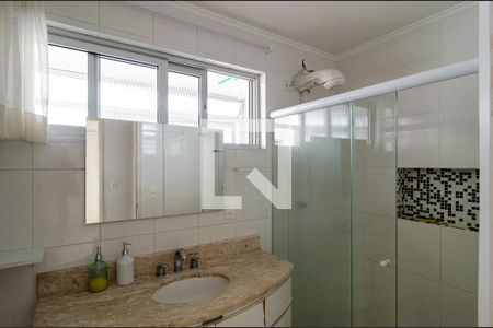 Apartamento para alugar com 115m², 2 quartos e 1 vaga Apartamento para alugar com 115m², 2 quartos e 1 vagaBanheiro Social