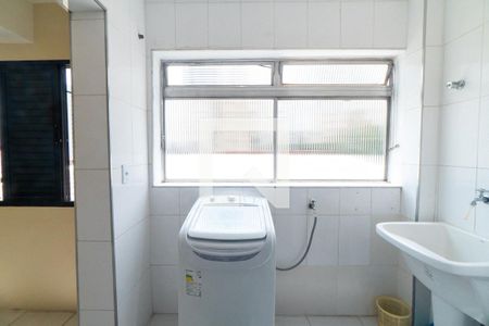 Apartamento à venda com 54m², 2 quartos e 1 vagaLavanderia