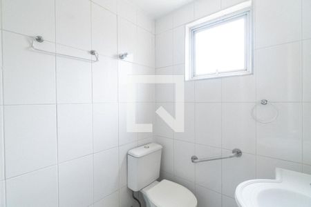 Apartamento à venda com 54m², 2 quartos e 1 vagaBanheiro