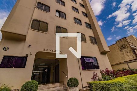 Apartamento à venda com 54m², 2 quartos e 1 vagaFachada e portaria