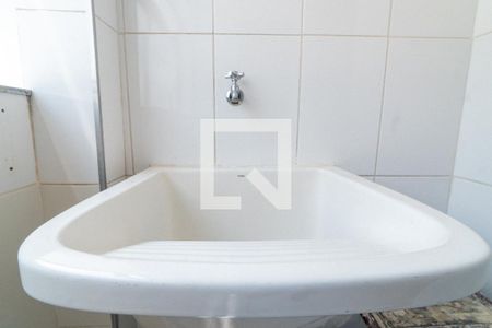 Apartamento à venda com 54m², 2 quartos e 1 vagaLavanderia Detalhe