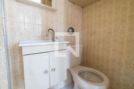 Apartamento à venda com 54m², 2 quartos e 1 vagaBanheiro de serviço