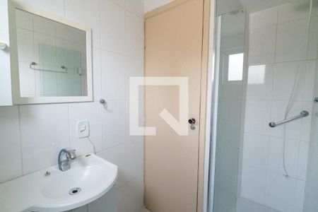 Apartamento à venda com 54m², 2 quartos e 1 vagaBanheiro