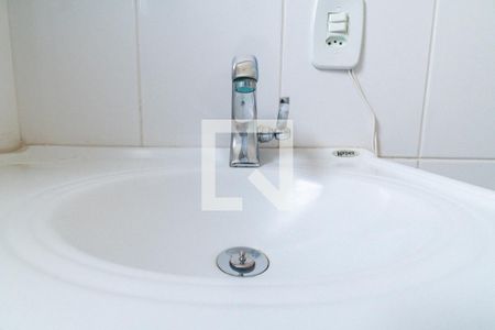 Apartamento à venda com 54m², 2 quartos e 1 vagaBanheiro Detalhe